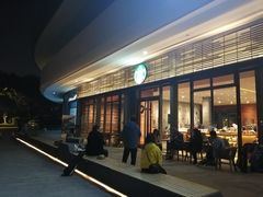 -星巴克臻选(广州二沙岛文立方店)