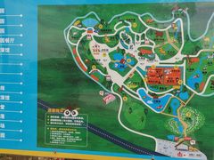 -泉州海丝野生动物世界