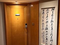 -南京金陵饭店