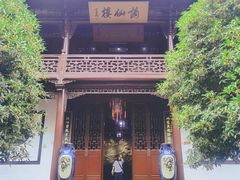 -采石矶景区