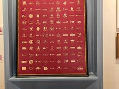 -华山263老字号品牌馆