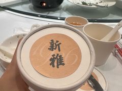 -新雅粤菜馆(南京东路店)