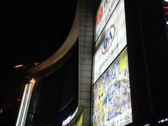 -日月光中心广场