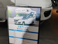 -上海汽车会展中心