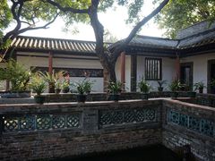 -东莞市可园博物馆