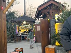 -西昌老号李小肠特色烧烤园(双流店)