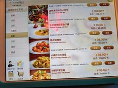 -郑州嘉锦酒店中餐厅(中原路店)