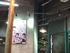 -憨铁匠老火锅(龙岗万科里店)