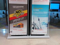 -常州富力喜来登酒店 Feast盛宴标帜西餐厅(新北万达广场店)