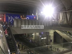 -西二旗(地铁站)