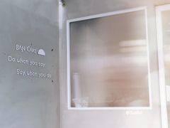 -BanCake·法式千层·拿破仑專門店
