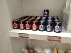 -好利来(永安道店)