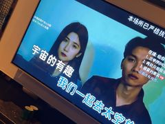 -好乐迪量贩KTV(春熙路香槟广场店)