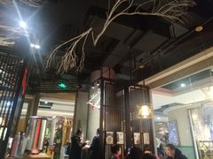大堂-水木苼 蔬食料理