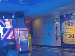 -宝乐星量贩KTV(莲升路店)