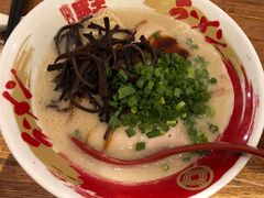 -豚王拉面(澳门银河店)