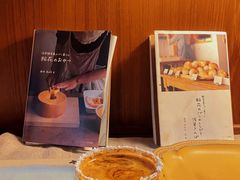 -Ginko银子(青龙街店)