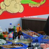 菜菜探店｜教场·咸货火锅(钱桥店)