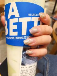 -如一·美甲美睫