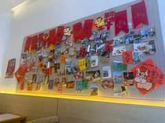 -财兜兜大黄山小馄饨