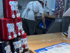 -一杯黔茶(西江千户苗寨古街店)