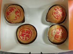 -泰康食品有限公司食品厂