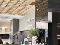 -ROBAM老板电器(上海总部)