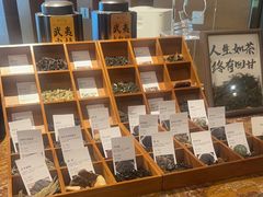 -The Lounge大堂酒廊·咖啡·沙拉·下午茶(金茂深圳JW万豪酒店)