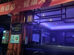 -快乐之星KTV(东沙路店)