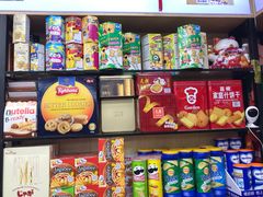 -紫荆城食品交易中心(华强北店)