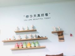 -南山酒肆(南山董事绘店)