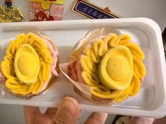 -盒马鲜生(大成店)