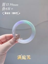 -春全合珠宝(官园珠宝城店)