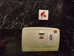 -海底捞火锅(之心城店)