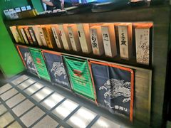-肉魁屋·烧肉·烧鸟·酒场(高新店)