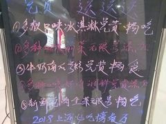 -老炉家木炭烤肉(长江国际店)