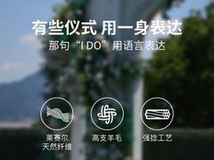 -浙北大厦购物中心(安吉店)