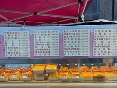 -厦门泰谷酒店(中山路镇海路地铁站店)