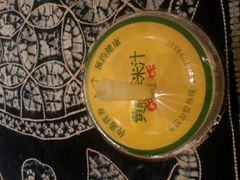 -黄记玉米汁(叠翠路店)