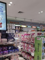 -孩子王(泊富ICITY店)