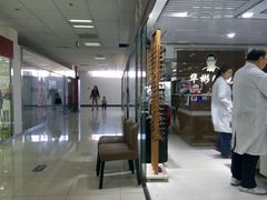 -华彬眼镜专业渐进配镜(潘家园店)