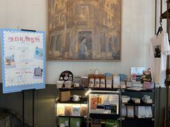 -THE PRESS(申报馆店)