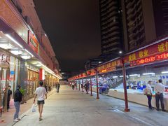 -海儀美食楼(湾仔海鲜街店)