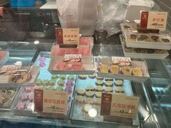 -王家沙点心店(南京西路总店)