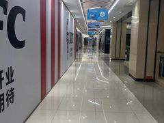 -居然之家家居生活MALL(丽泽店)