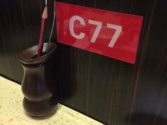 -正哥点心皇子(锦江国际广场店)