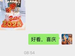 -卡比儿童蛋糕·心意定制·低脂零卡糖动物奶油FancyBALLOON(滨海店)