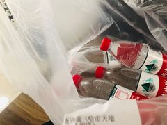 -五爷拌面(天地人和店)