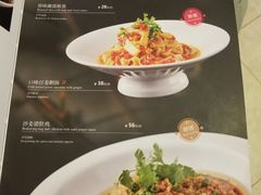 -钦善斋(武侯祠店)