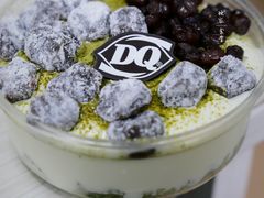 -DQ·蛋糕·冰淇淋(印象城店)